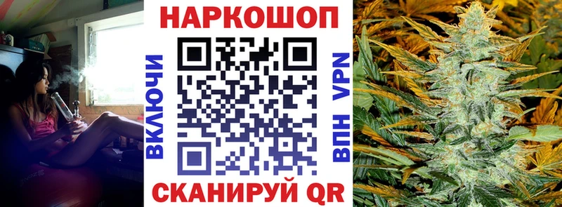 Где найти наркотики Венёв Alpha-PVP Марихуана Cocaine