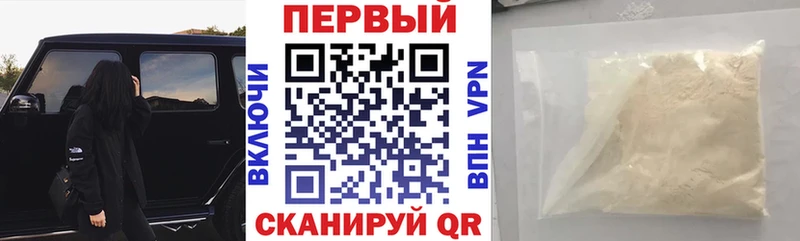 купить  сайты  Венёв  АМФ Розовый 