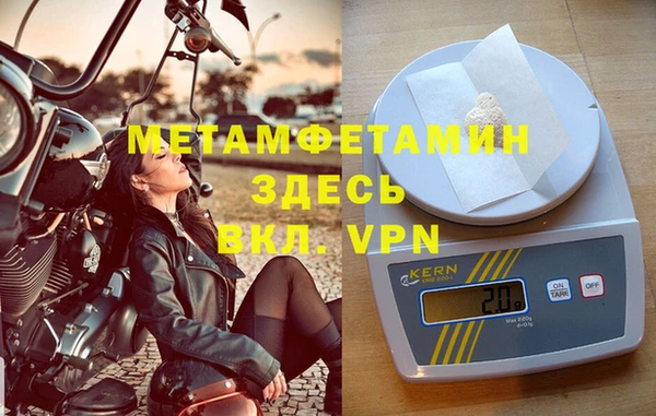 экстази Верхнеуральск