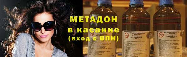 мдма Магас