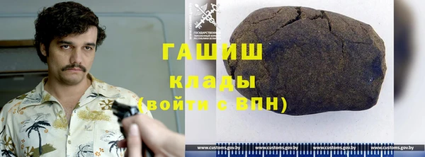 экстази Верхнеуральск
