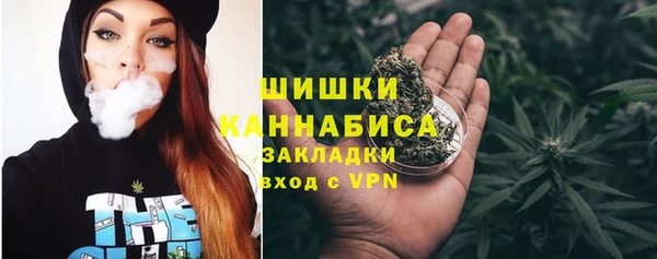 jwh Верхний Тагил