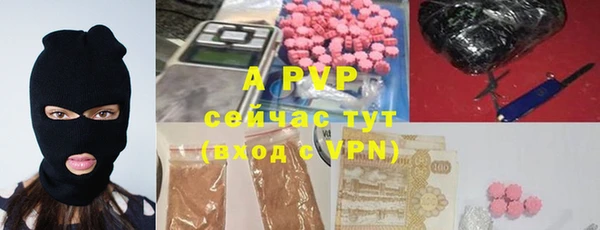 прущая мука Медногорск