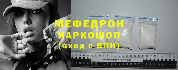 гидра Майский