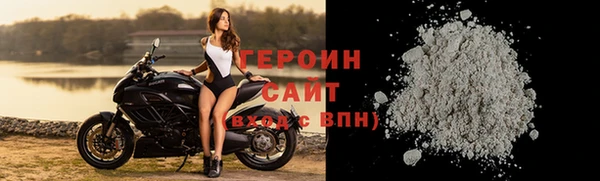 мдма Магас