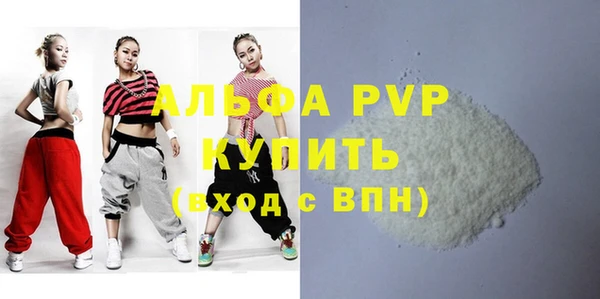 jwh Верхний Тагил