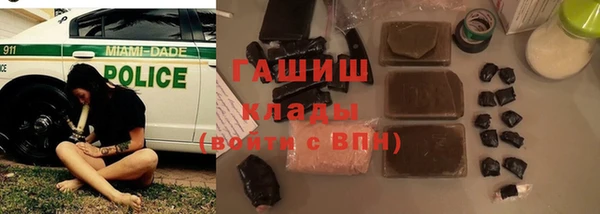 амф Медвежьегорск