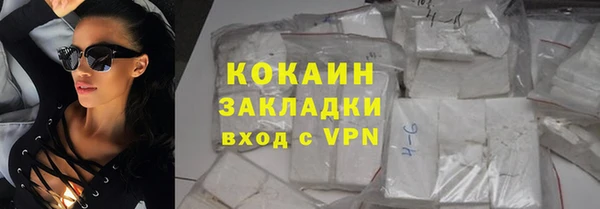 мдма Магас