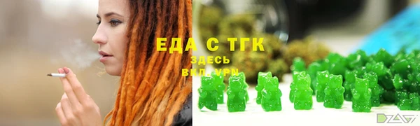 мдма Магас