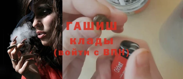 jwh Верхний Тагил
