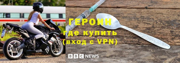 a pvp Дмитровск