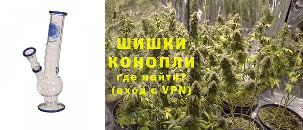 jwh Верхний Тагил