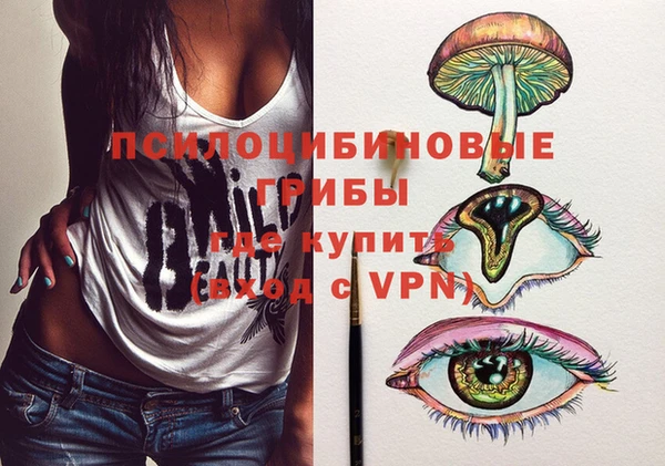 мдма Магас