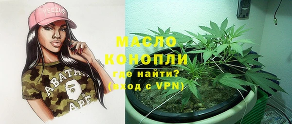 экстази Верхнеуральск
