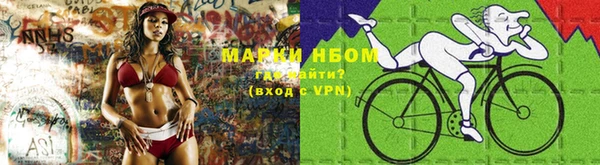 ALPHA-PVP Магадан