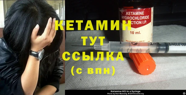 jwh Верхний Тагил