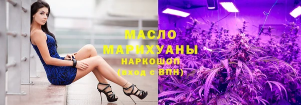 кокаин Мегион