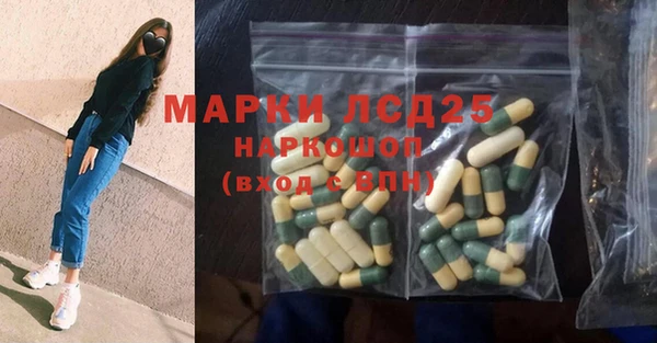 прущая мука Медногорск