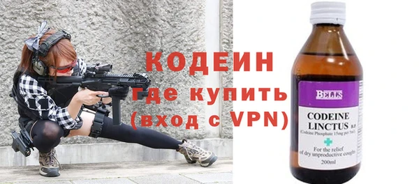 ALPHA-PVP Магадан