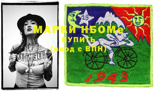 альфа пвп Лиски