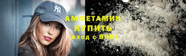 экстази Верхнеуральск