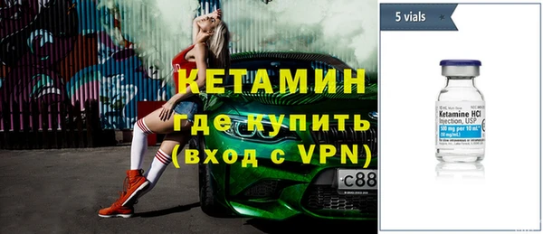 мдма Магас