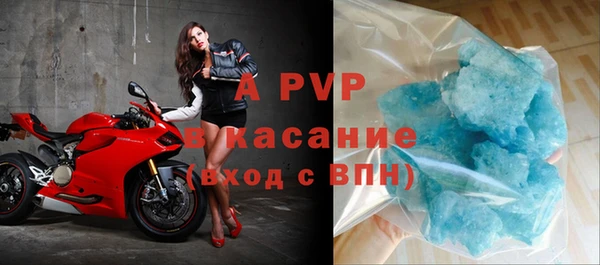 трава Верея
