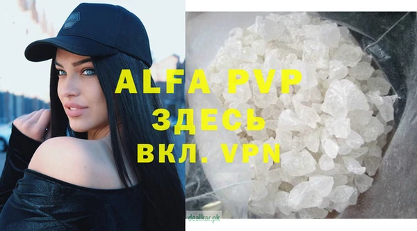 амф Медвежьегорск