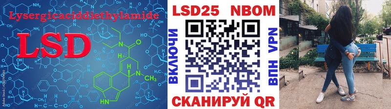 как найти закладки hydra ссылка ЛСД экстази ecstasy Венёв