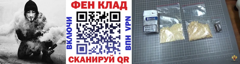 Первитин мет  Венёв 